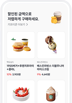 pocket_plus